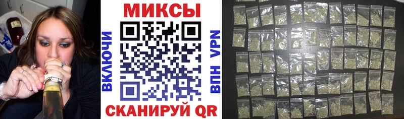 Бутират BDO 33%  Купить где  Ижевск 