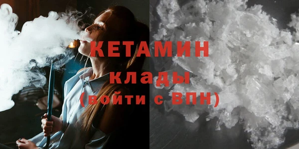 круглые Лагань