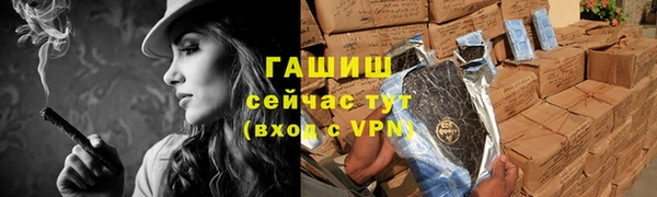 MESCALINE Ладушкин