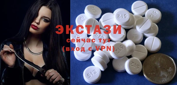 MESCALINE Ладушкин