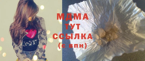 круглые Лагань