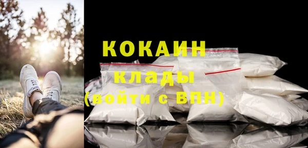 круглые Лагань