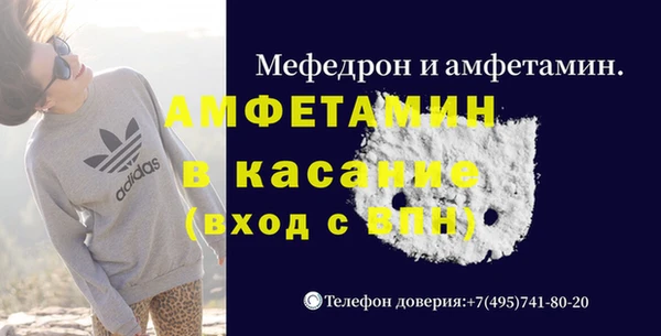 круглые Лагань