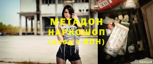 MESCALINE Ладушкин