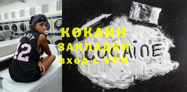 круглые Лагань