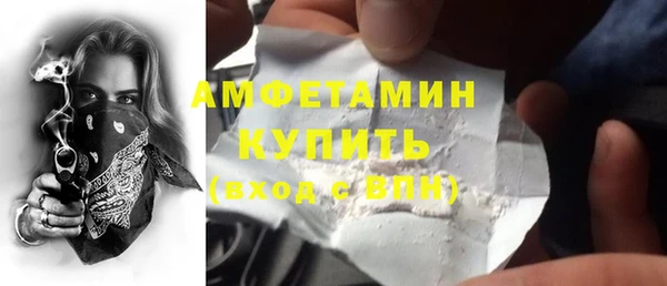 круглые Лагань