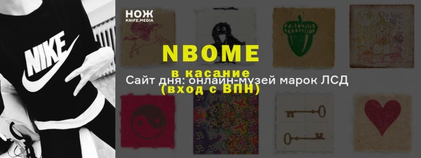 круглые Лагань