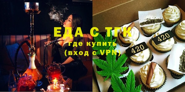 круглые Лагань