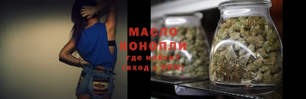 MESCALINE Ладушкин