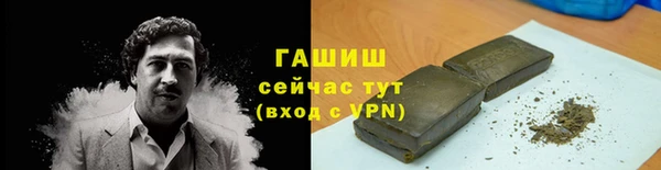 MESCALINE Ладушкин