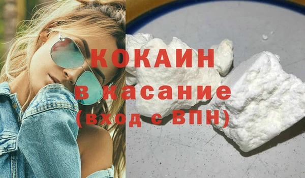 MESCALINE Ладушкин