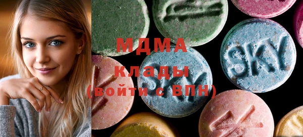 MESCALINE Ладушкин