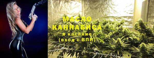 круглые Лагань
