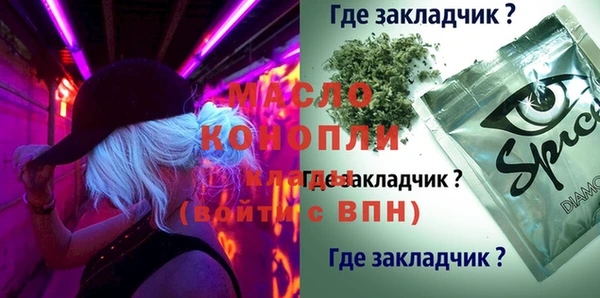 круглые Лагань