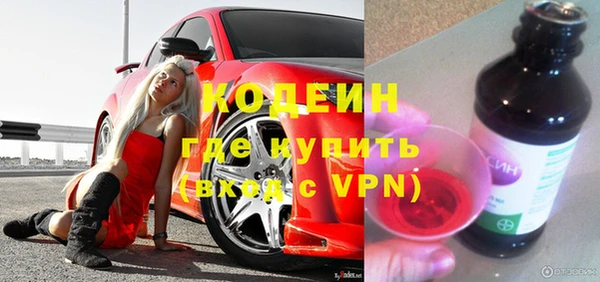 круглые Лагань