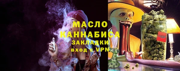 круглые Лагань