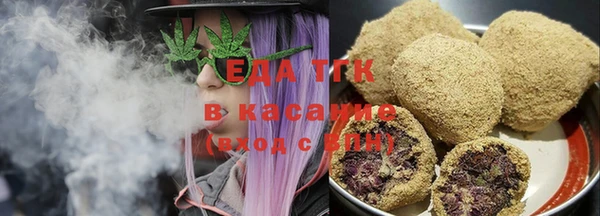 круглые Лагань