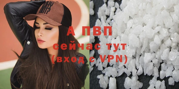 MESCALINE Ладушкин
