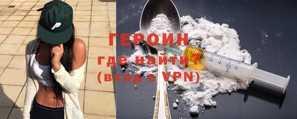 круглые Лагань