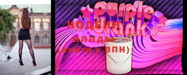 MESCALINE Ладушкин