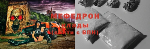 круглые Лагань
