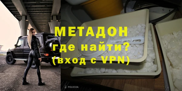круглые Лагань