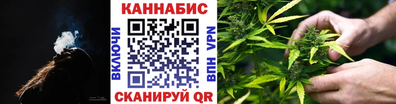 Купить где  Ижевск  Бошки Шишки Bruce Banner 